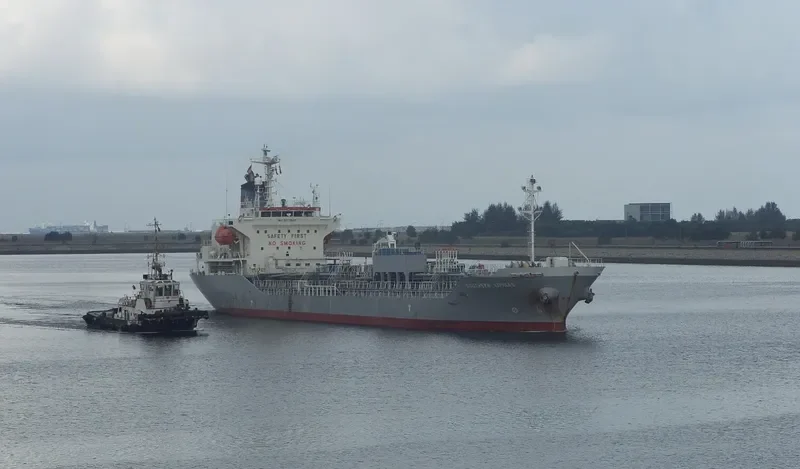 STO LOBELIA Tanker IMO 9279927 photo 10
