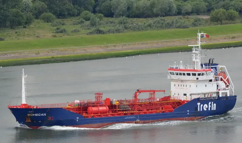 MILOS Tanker IMO 9280108 photo 4