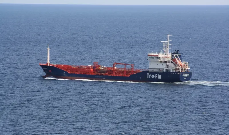 MILOS Tanker IMO 9280108 photo 5