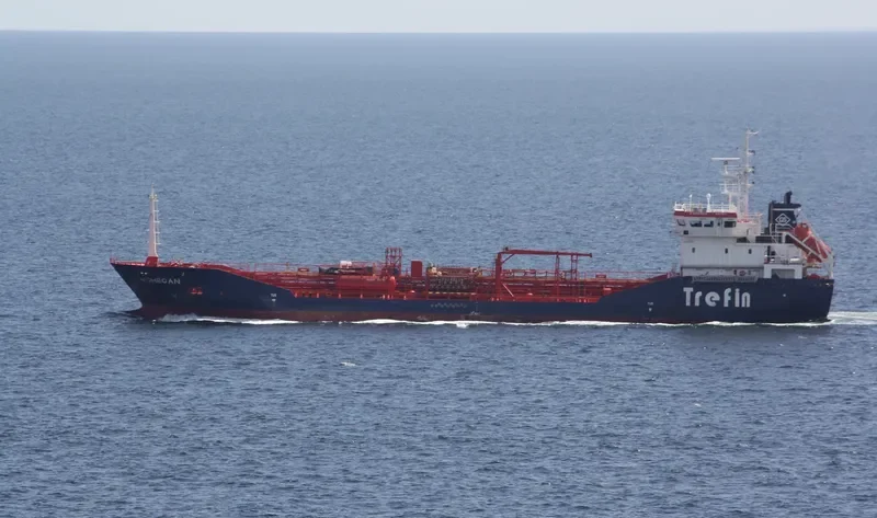 MILOS Tanker IMO 9280108 photo 6