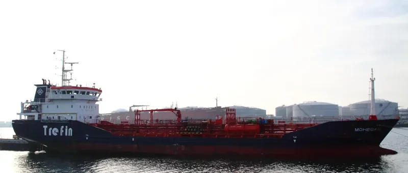 MILOS Tanker IMO 9280108 photo 10