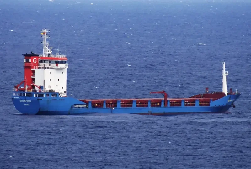 GUNDEM SERRA General Cargo IMO 9280122 photo 2