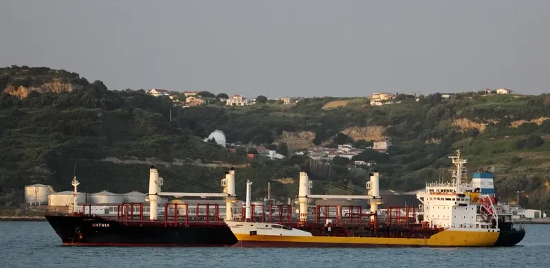 GUANARTEME Tanker IMO 9280134 photo 3