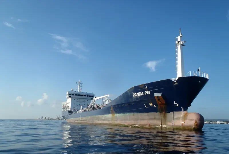 PANDA PG Tanker IMO 9280158 photo 3