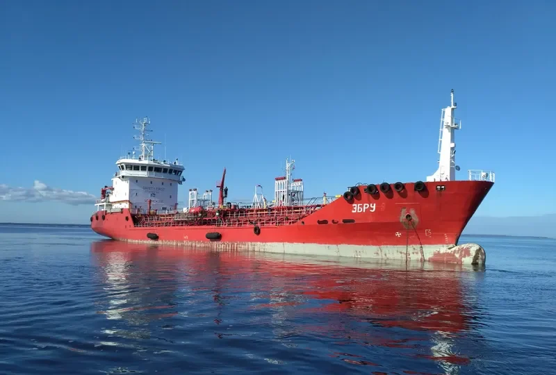 EBRU Tanker IMO 9280184
