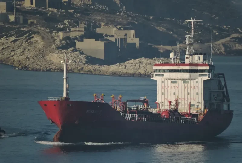 GUDENA Tanker IMO 9280196 photo 3