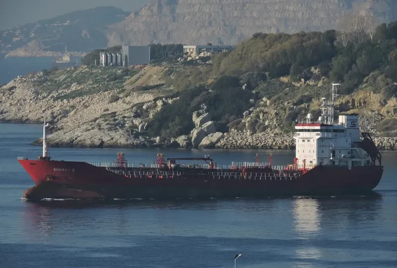 GUDENA Tanker IMO 9280196 photo 4