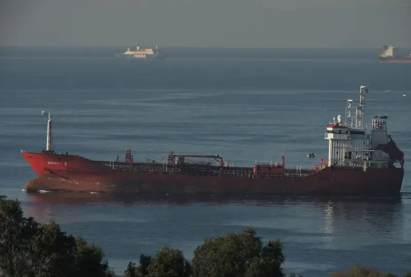 GUDENA Tanker IMO 9280196 photo 5