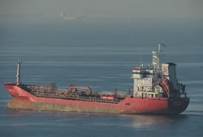 GUDENA Tanker IMO 9280196 photo 6