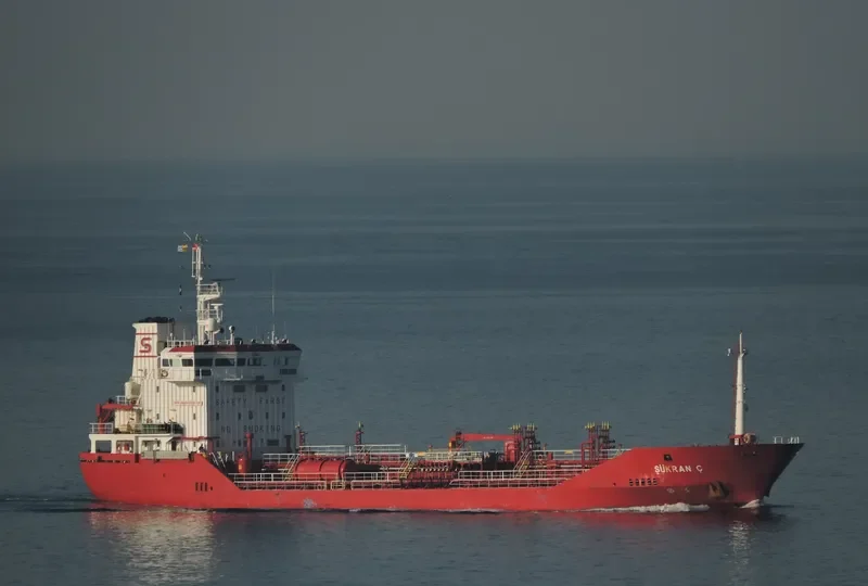 GUDENA Tanker IMO 9280196 photo 7