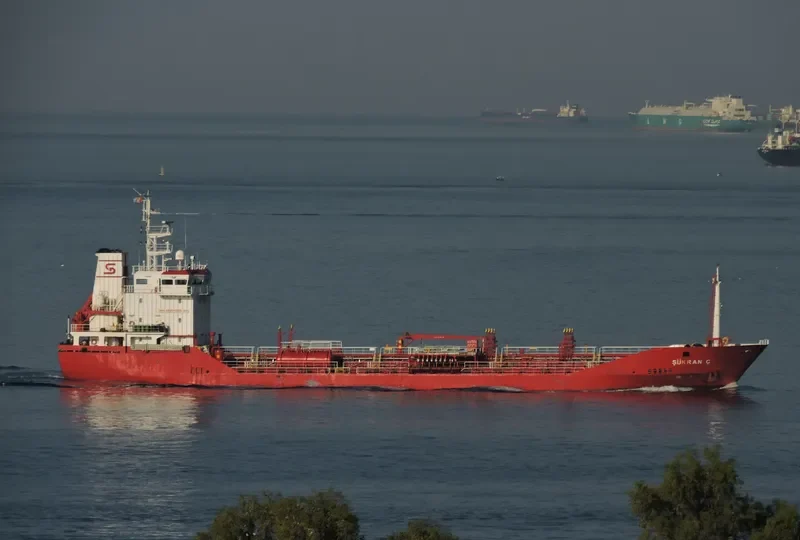 GUDENA Tanker IMO 9280196 photo 8