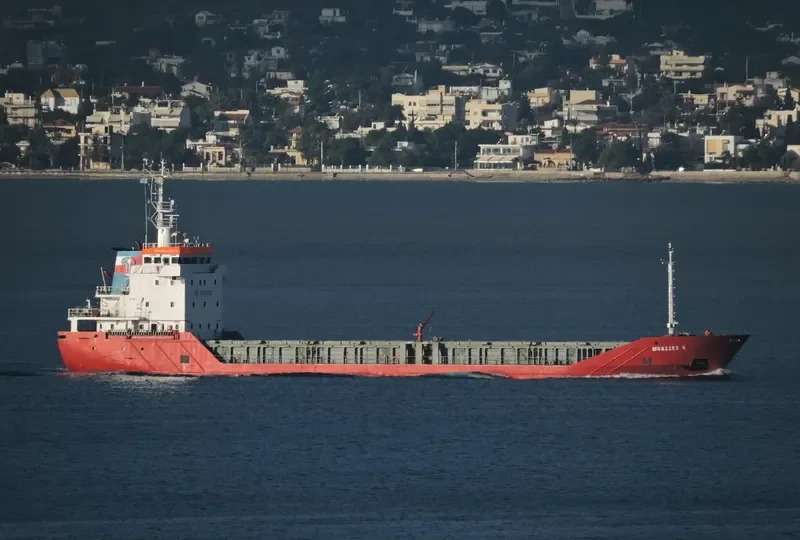 MUAZZEZ K General Cargo IMO 9280225 photo 3