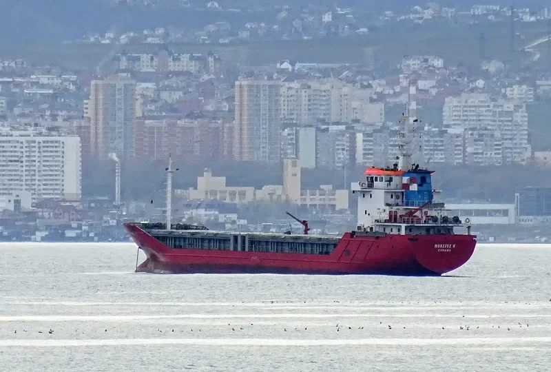 MUAZZEZ K General Cargo IMO 9280225 photo 4