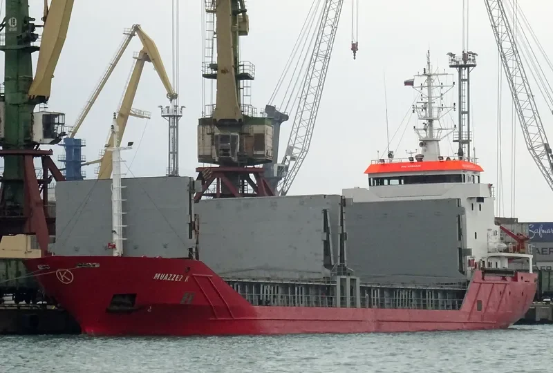 MUAZZEZ K General Cargo IMO 9280225 photo 5
