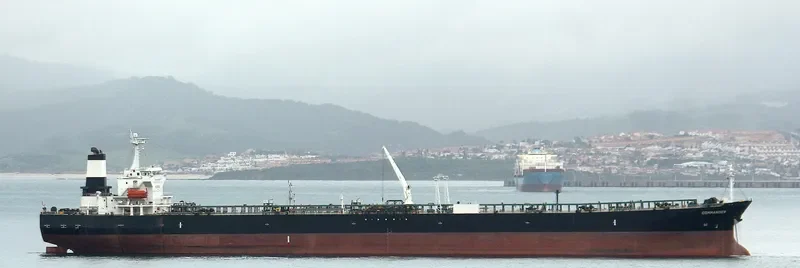 COMMANDER Tanker IMO 9280354 photo 5