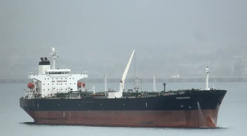 COMMANDER Tanker IMO 9280354 photo 6