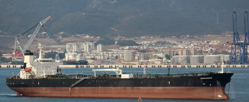 COMMANDER Tanker IMO 9280354 photo 7