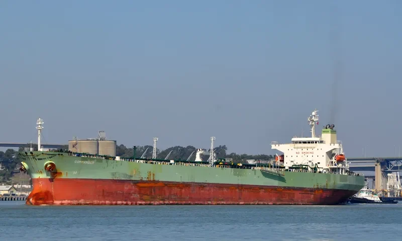 COMMANDER Tanker IMO 9280354 photo 8