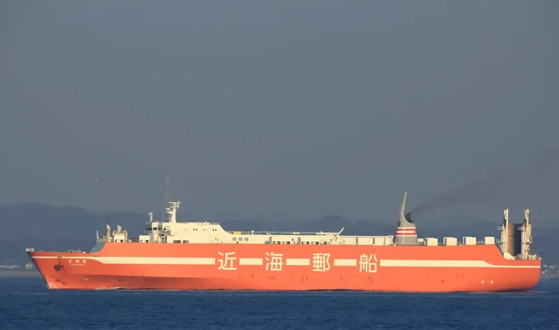 TOKACHI General Cargo IMO 9280550 photo 4