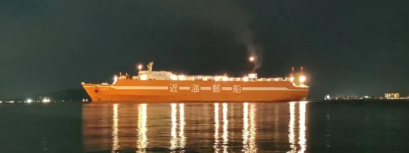 TOKACHI General Cargo IMO 9280550 photo 5