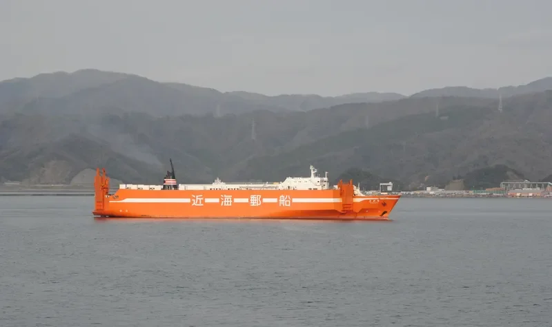 TOKACHI General Cargo IMO 9280550 photo 6
