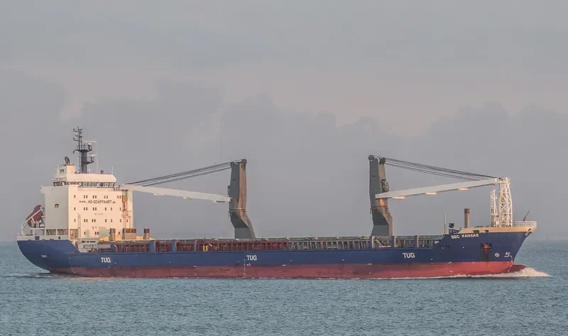 EMILIA General Cargo IMO 9280691 photo 5