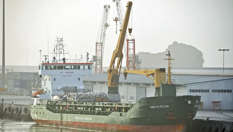 BETTY K IX General Cargo IMO 9280718