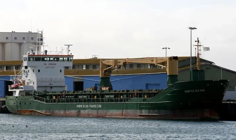 BETTY K IX General Cargo IMO 9280718 photo 10