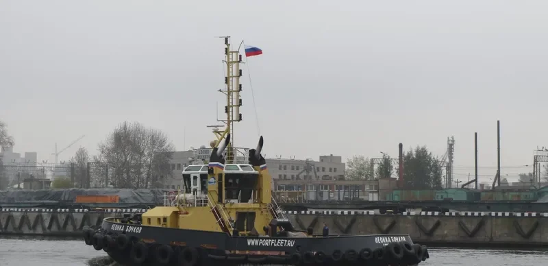 DRACO General Cargo IMO 9280794 photo 5