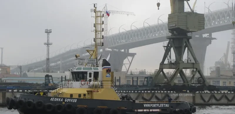 DRACO General Cargo IMO 9280794 photo 6