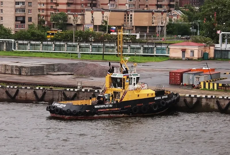 DRACO General Cargo IMO 9280794 photo 7