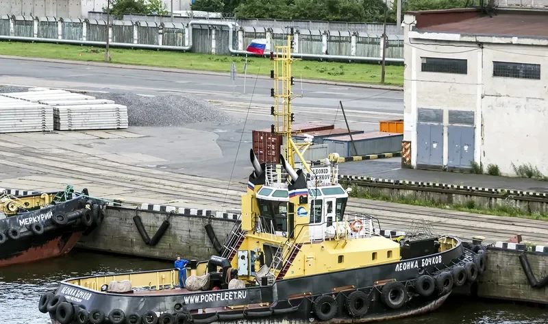 DRACO General Cargo IMO 9280794 photo 8