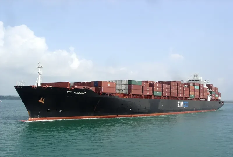 PIRAEUS Container Ship IMO 9280847 photo 2