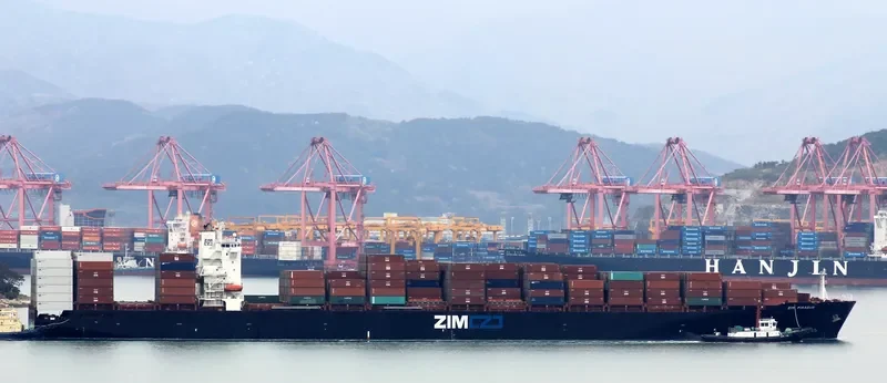 PIRAEUS Container Ship IMO 9280847 photo 4