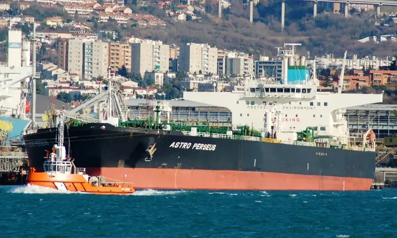 AVENTUS I Tanker IMO 9280873 photo 3