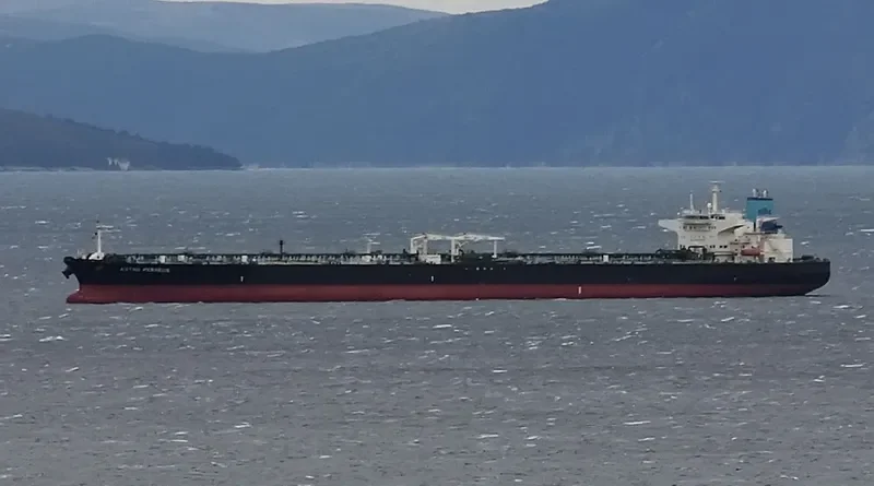 AVENTUS I Tanker IMO 9280873 photo 5