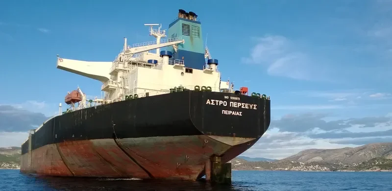AVENTUS I Tanker IMO 9280873 photo 7