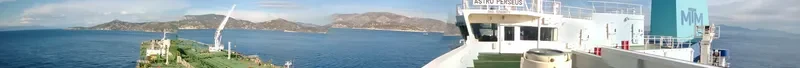 AVENTUS I Tanker IMO 9280873 photo 8