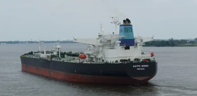 ASTRO PHOENIX Tanker IMO 9280885 photo 3