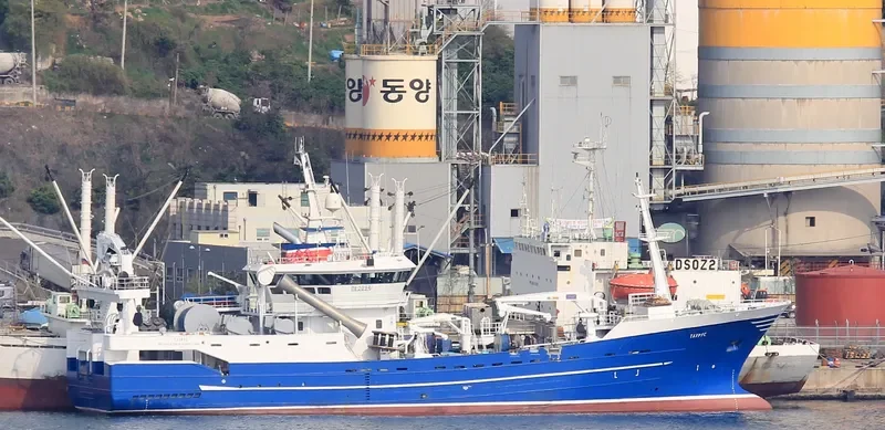 TAURUS General Cargo IMO 9281035 photo 9