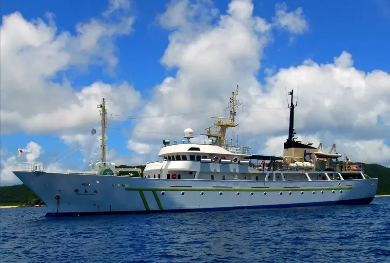 WAKATORI MARU General Cargo IMO 9281059 photo 3