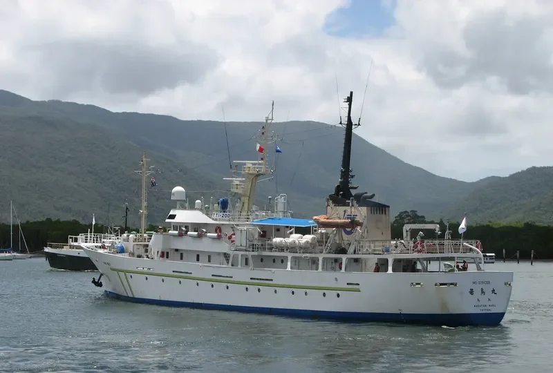WAKATORI MARU General Cargo IMO 9281059 photo 5