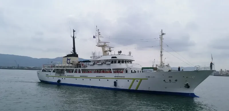 WAKATORI MARU General Cargo IMO 9281059 photo 9