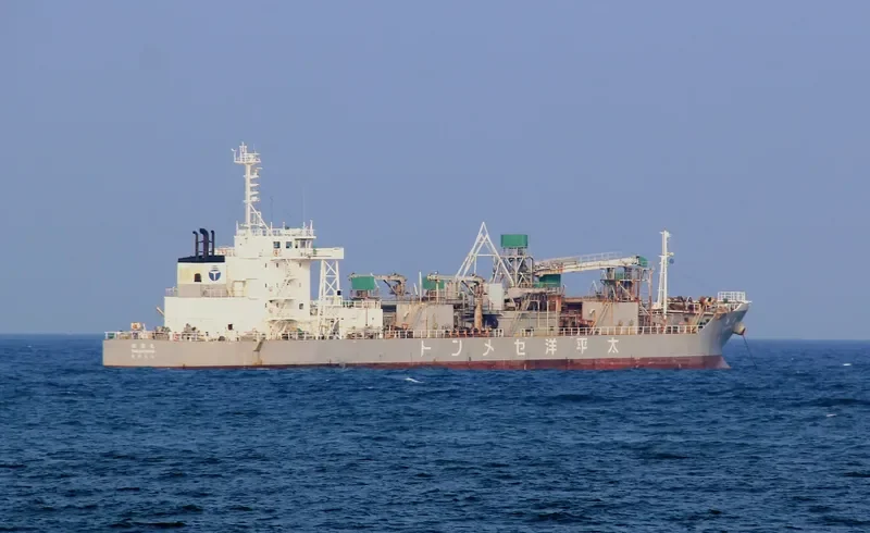 TAKUMI MARU General Cargo IMO 9281126 photo 3
