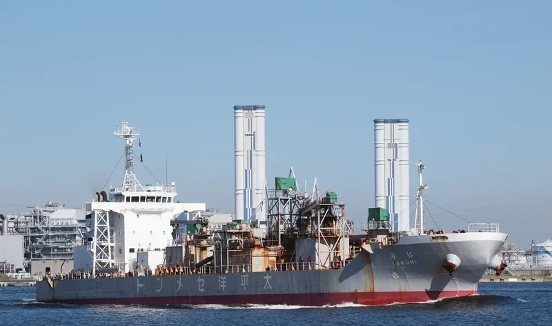 TAKUMI MARU General Cargo IMO 9281126 photo 4