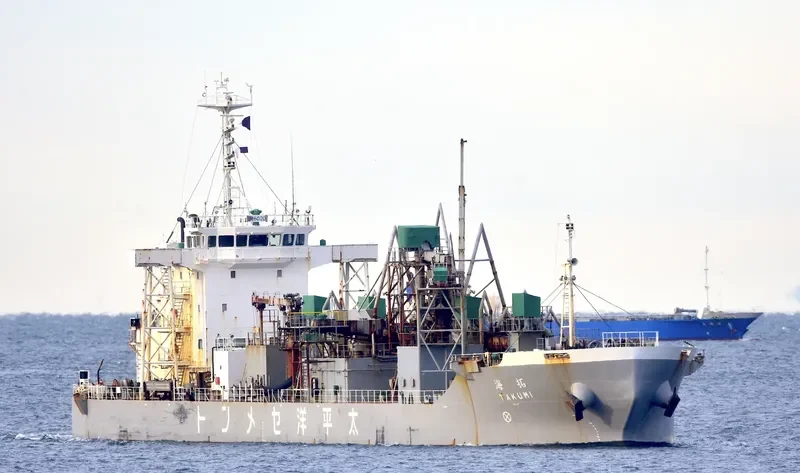 TAKUMI MARU General Cargo IMO 9281126 photo 9