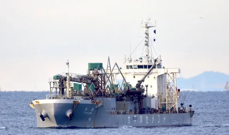 TAKUMI MARU General Cargo IMO 9281126 photo 10