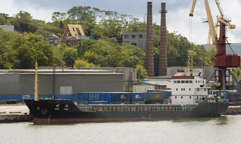 MING YANG Bulk Carrier IMO 9281138