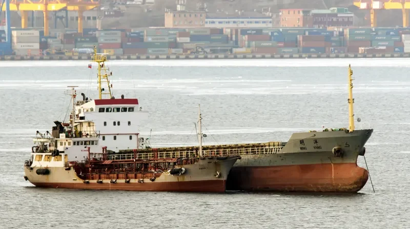 MING YANG Bulk Carrier IMO 9281138 photo 2