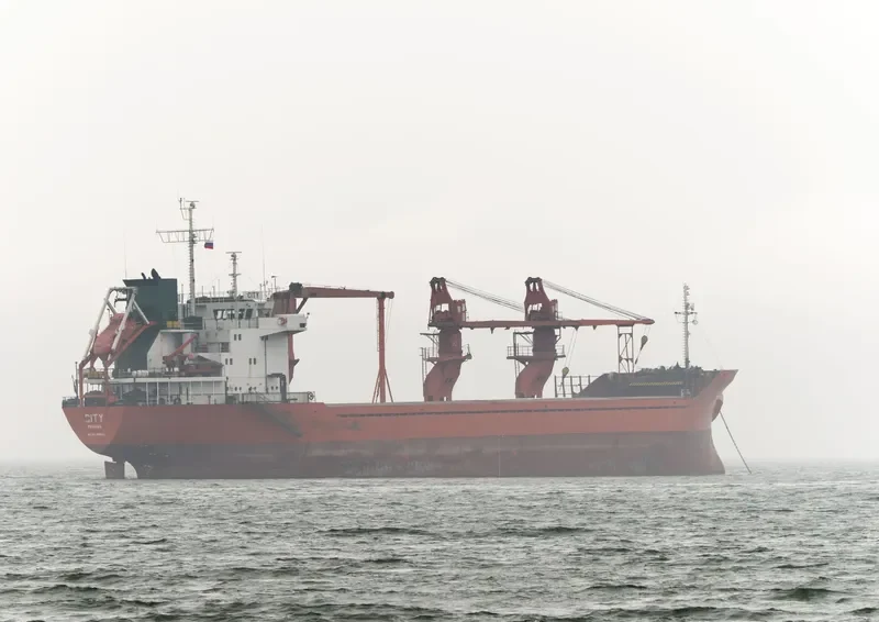 CITY General Cargo IMO 9281140 photo 4